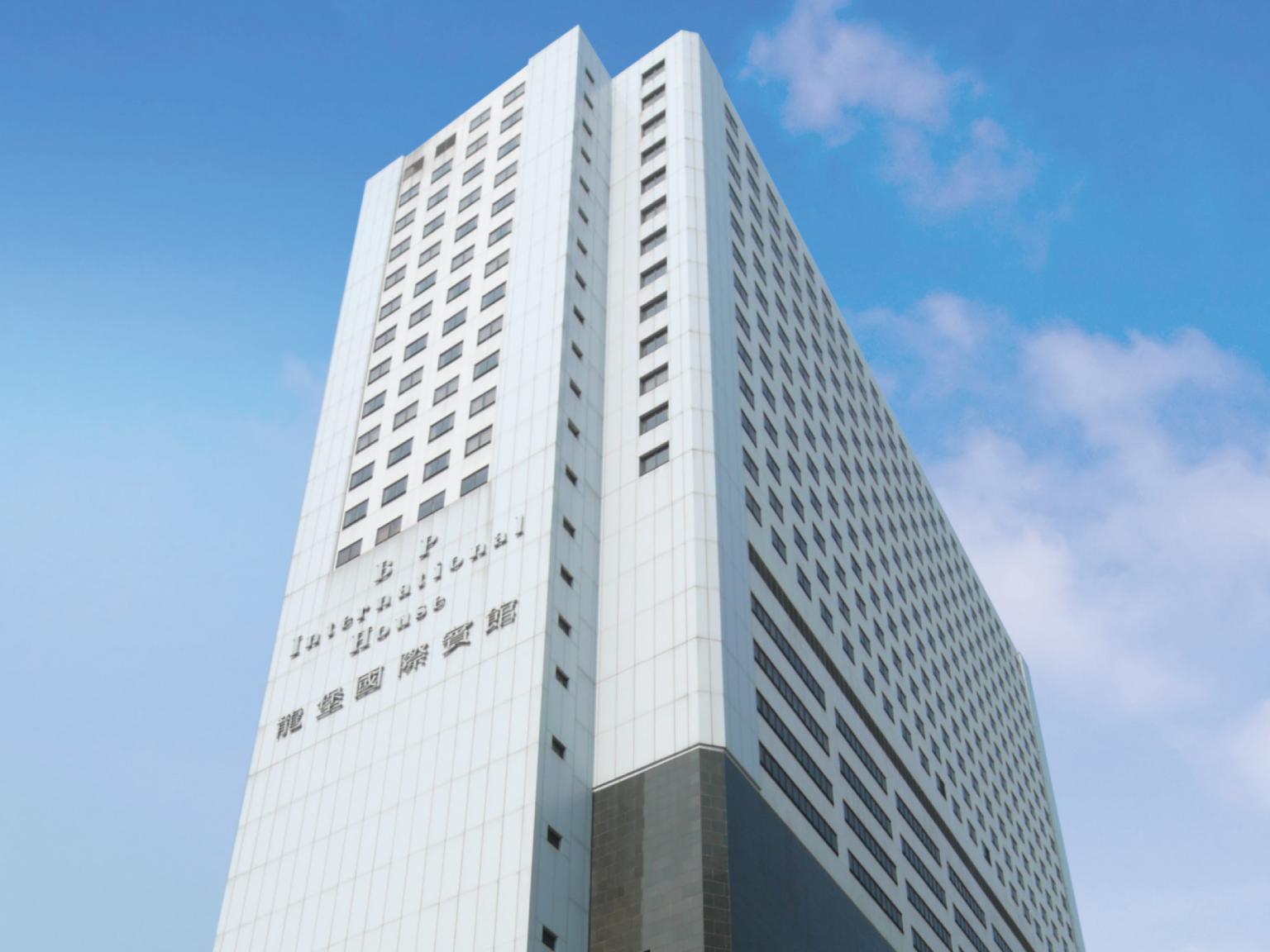 B P International 4* Hong Kong